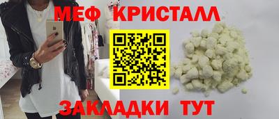MDMA Premium VHQ Гудермес
