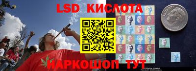 меф VHQ Гуково