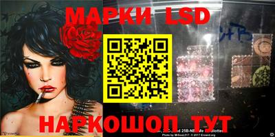 MDMA Premium VHQ Гудермес