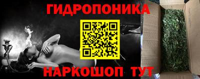 MDMA Premium VHQ Гудермес