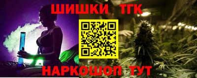 MDMA Premium VHQ Гудермес