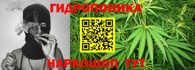 меф VHQ Гуково