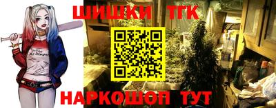 MDMA Premium VHQ Гудермес