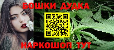 прущий лед Гулькевичи