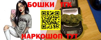 прущий лед Гулькевичи