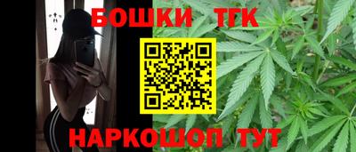 прущий лед Гулькевичи