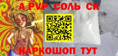 MDMA Premium VHQ Гудермес