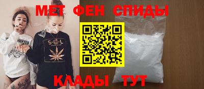 MDMA Premium VHQ Гудермес