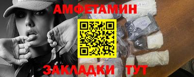 MDMA Premium VHQ Гудермес