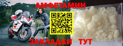 MDMA Premium VHQ Гудермес