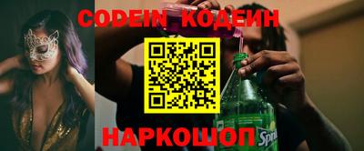 MDMA Premium VHQ Гудермес