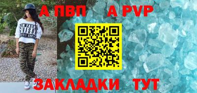 MDMA Premium VHQ Гудермес