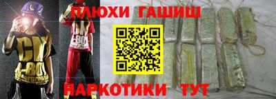 MDMA Premium VHQ Гудермес