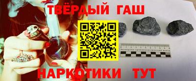 прущий лед Гулькевичи