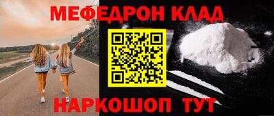 MDMA Premium VHQ Гудермес